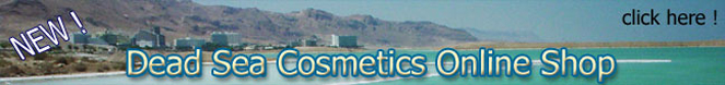 deadsea-cosmetics.jpg