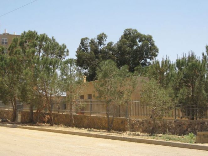 מקווה קנאים