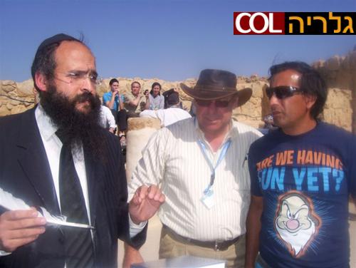 כורים מצילה.jpg